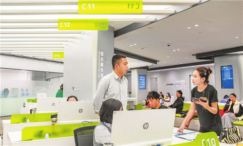?？趫猿职l展成果利民惠民，群眾獲得感幸福感不斷增強